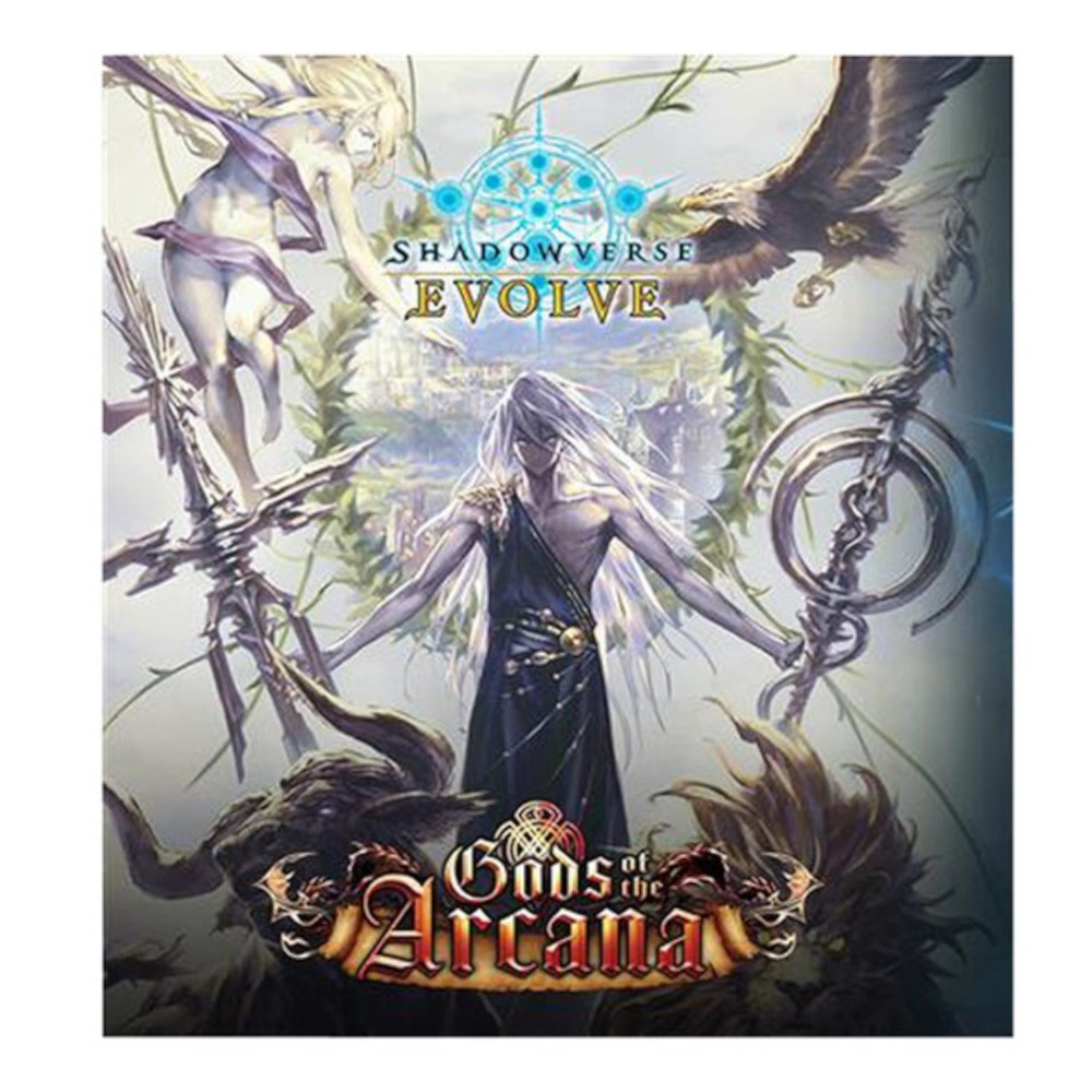 Shadowverse Evolve Gods of the Arcana Booster Display Box 12 Pack
